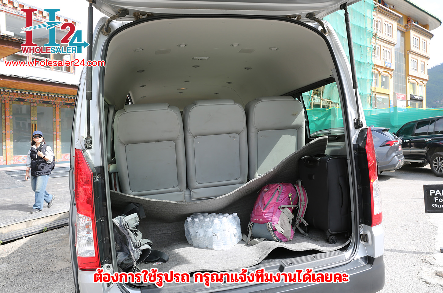 รถโตโยต้า Hiace สำหรับ 9 ที่นั่ง รวมคนขับ
