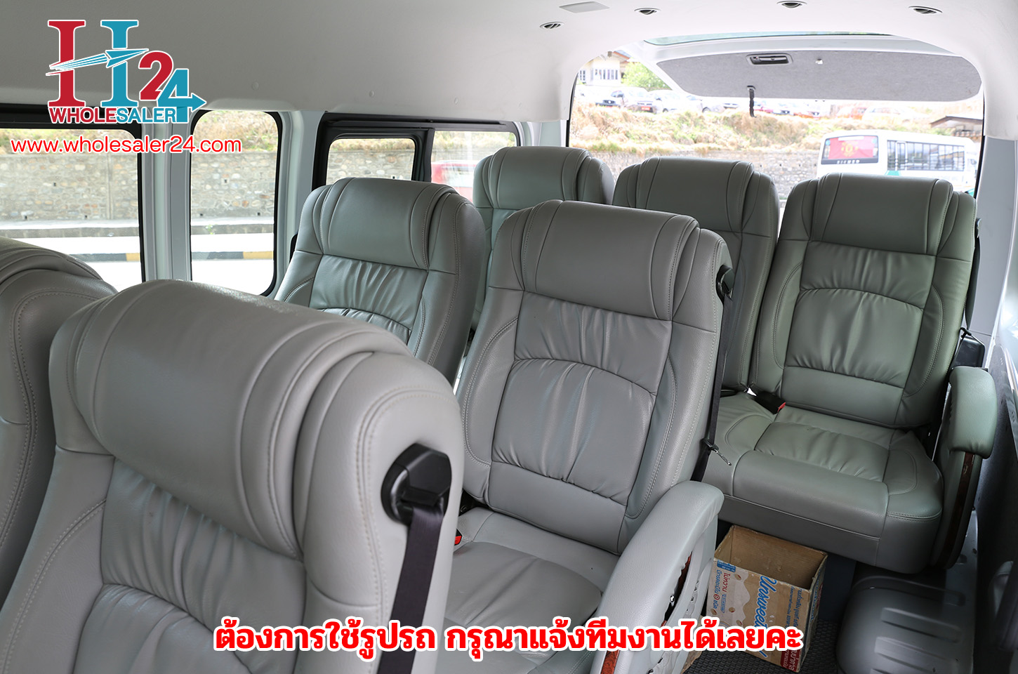รถโตโยต้า Hiace สำหรับ 9 ที่นั่ง รวมคนขับ