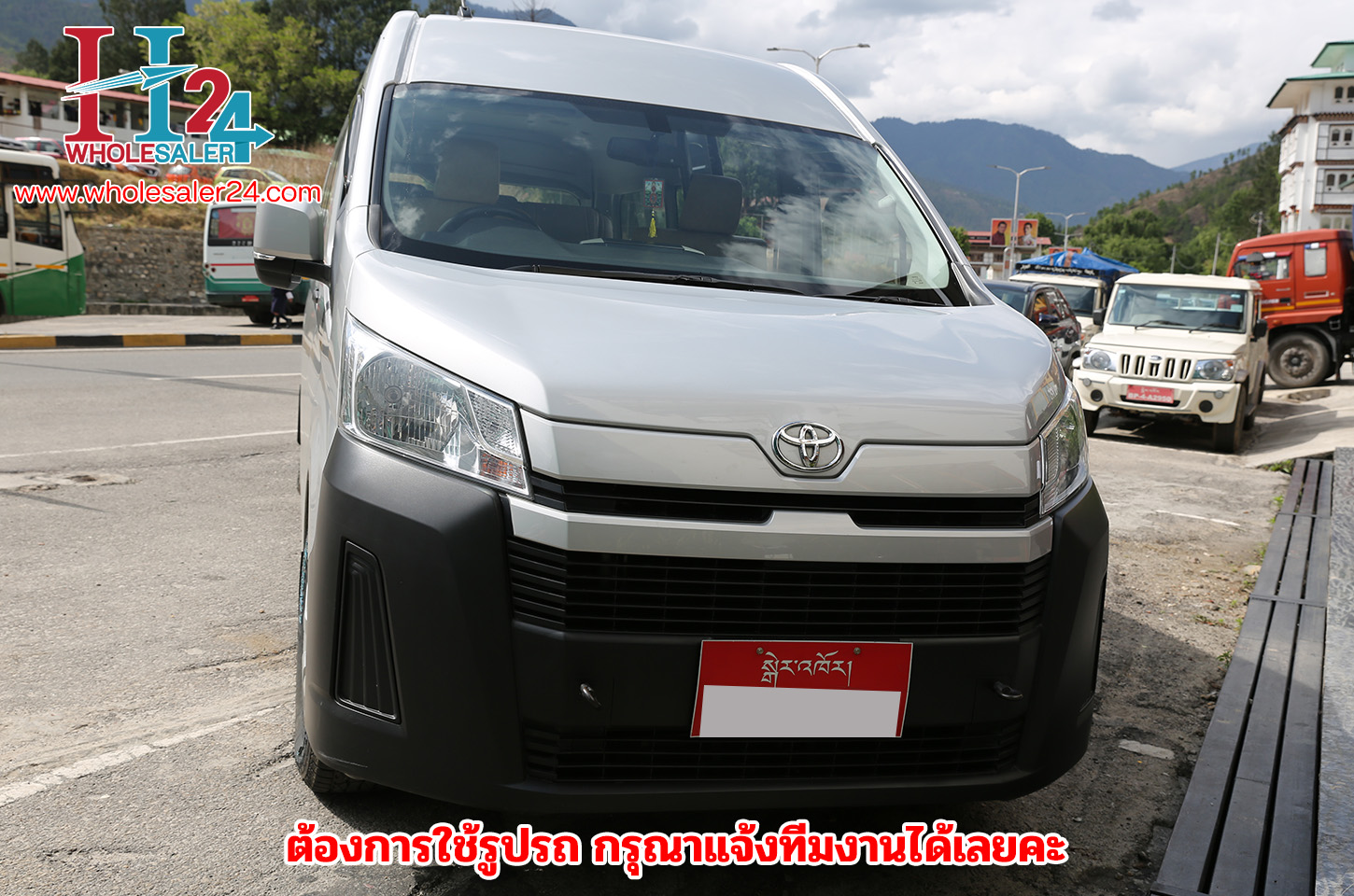รถโตโยต้า Hiace สำหรับ 9 ที่นั่ง รวมคนขับ