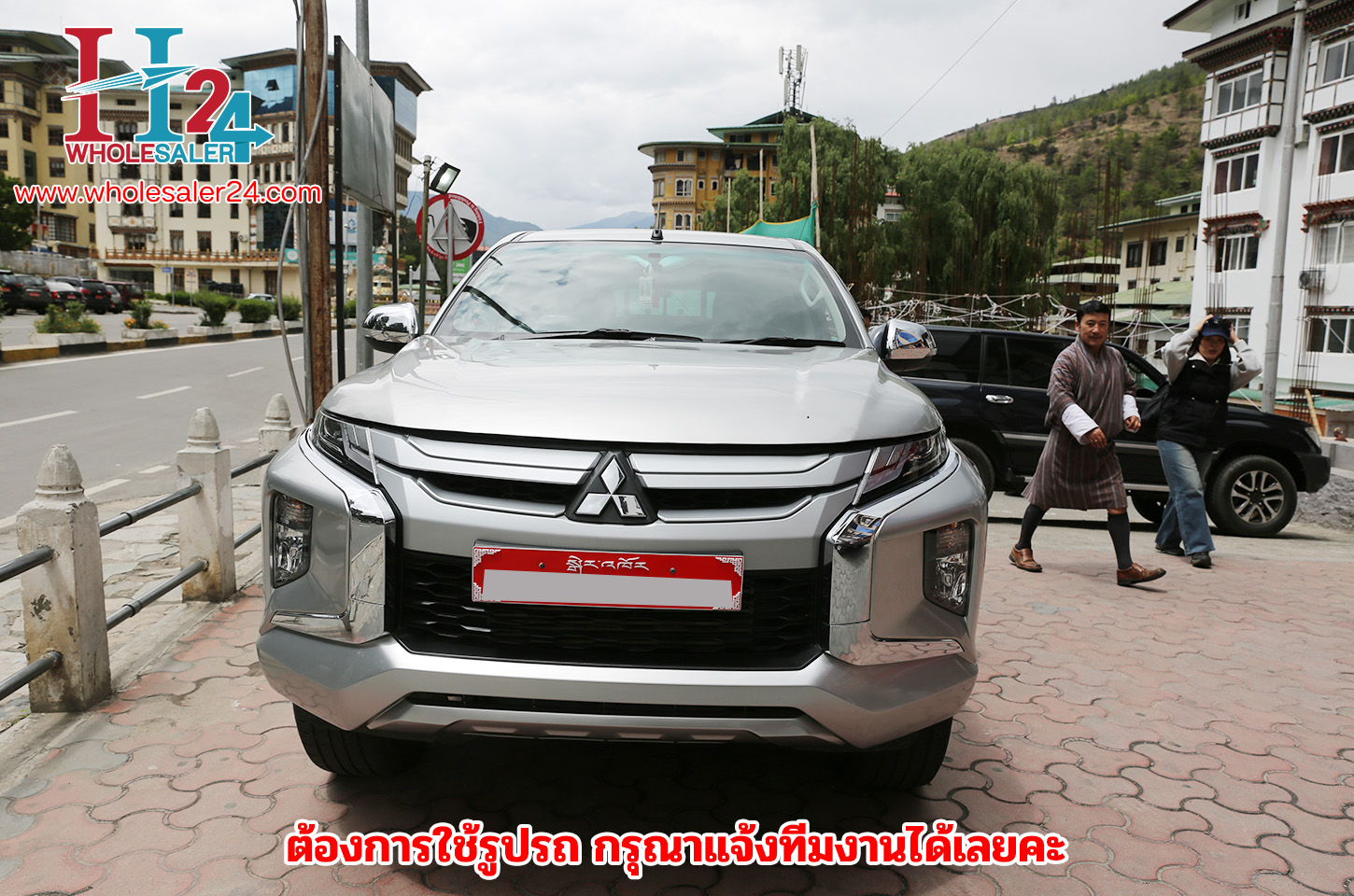รถ 4 ที่นั่งรวมคนขับ