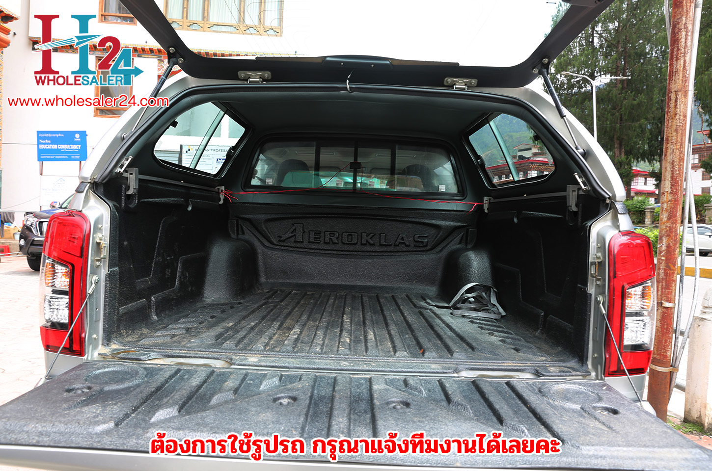 รถ 4 ที่นั่งรวมคนขับ