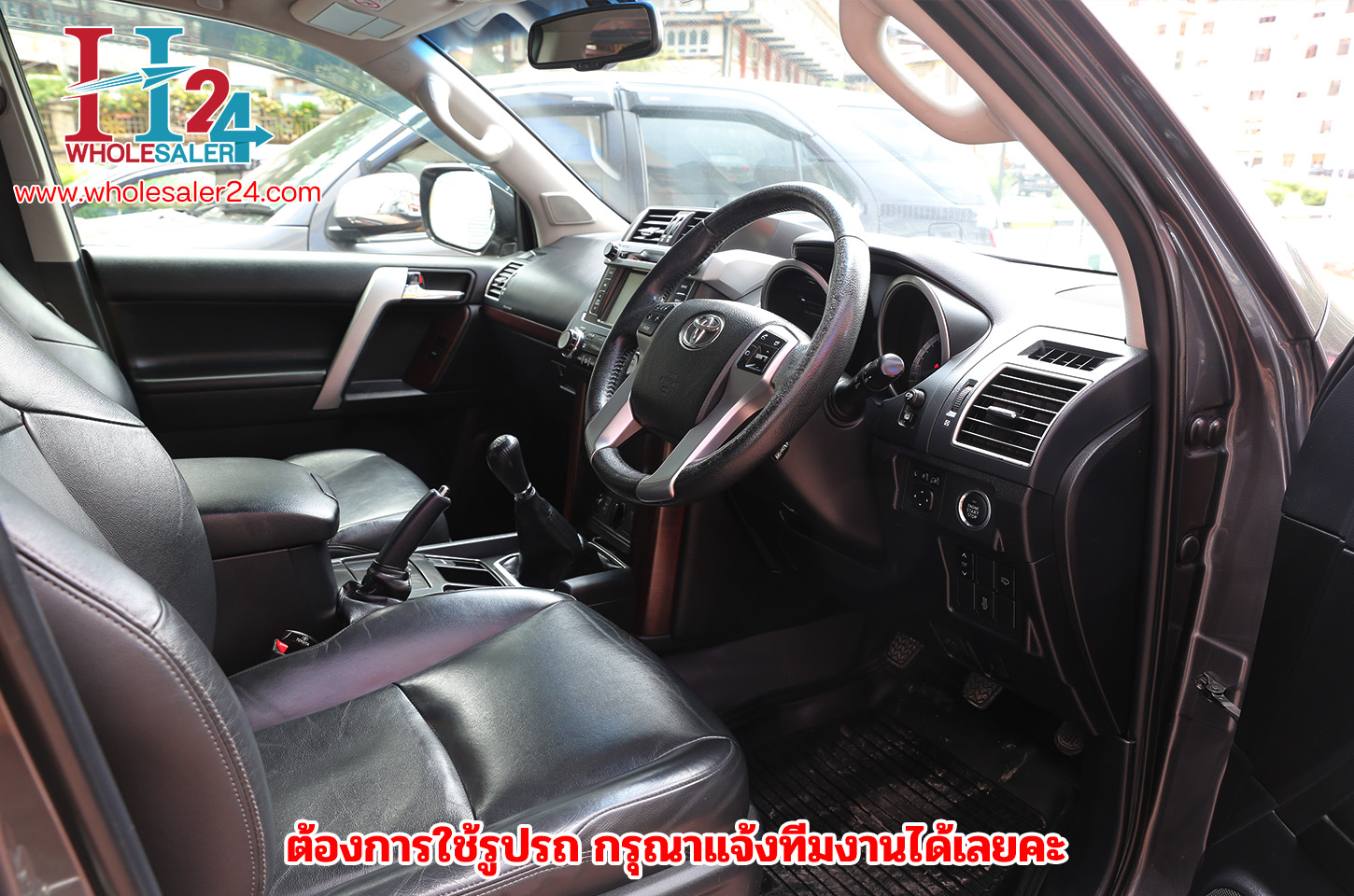 สำหรับลูกค้า FIT 2 คน