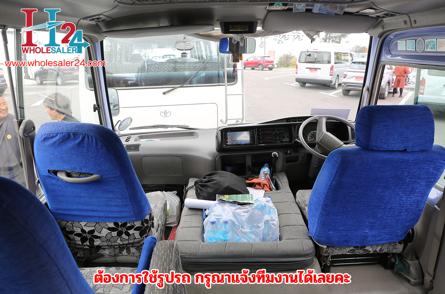 รถมินิบัส 21 ที่นั่ง รวมคนขับรถ