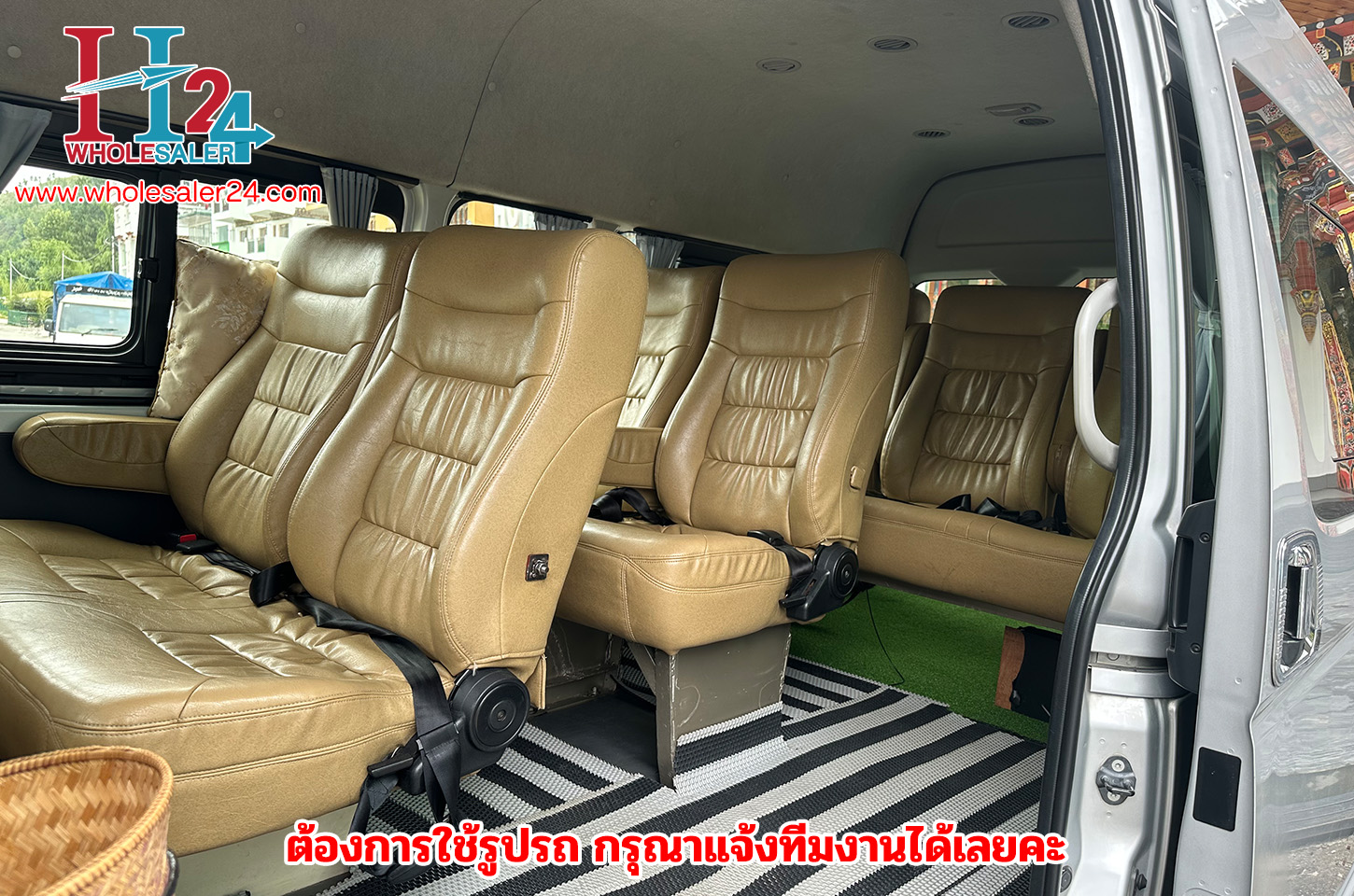รูปภาพรถ โตโยต้าคอมมิวเตอร์ 9 ที่นั่ง รวมคนขับ