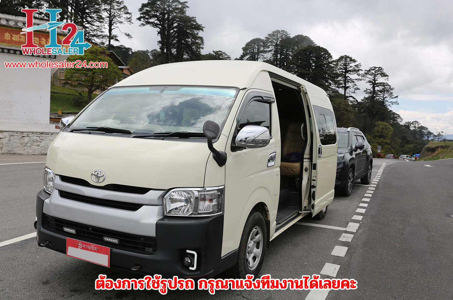 รูปภาพรถ โตโยต้าคอมมิวเตอร์ 10 ที่นั่ง รวมคนขับ