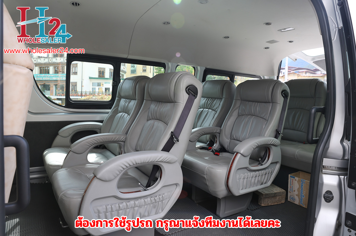 รถโตโยต้า Hiace สำหรับ 9 ที่นั่ง รวมคนขับ