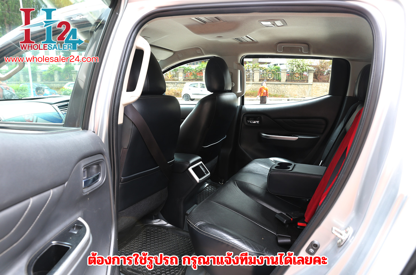 รถ 4 ที่นั่งรวมคนขับ