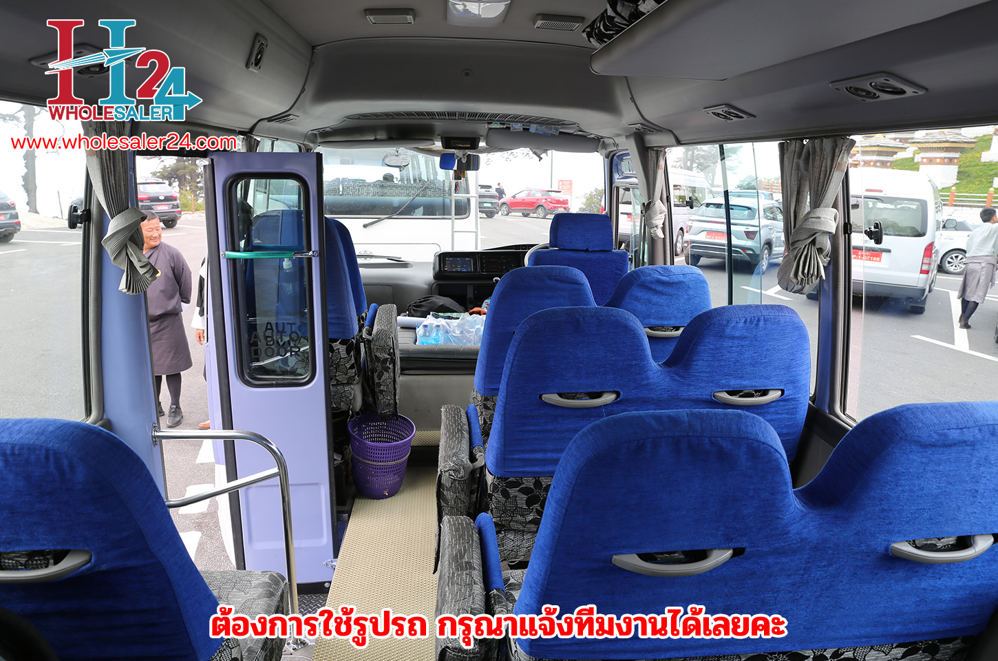 รถมินิบัส 21 ที่นั่ง รวมคนขับรถ