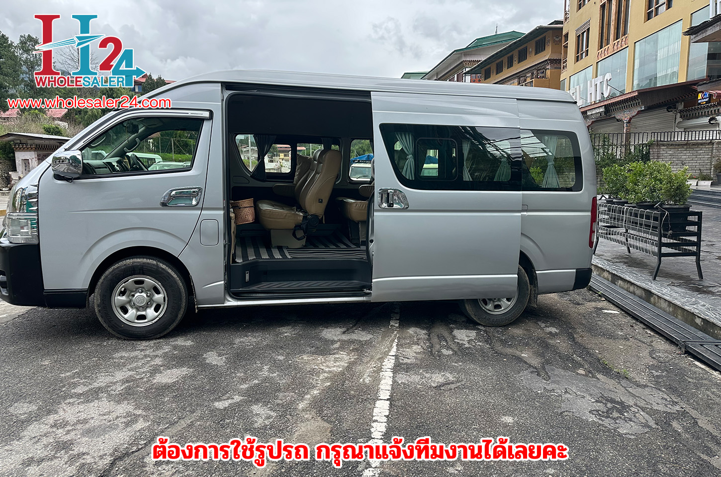 รูปภาพรถ โตโยต้าคอมมิวเตอร์ 9 ที่นั่ง รวมคนขับ
