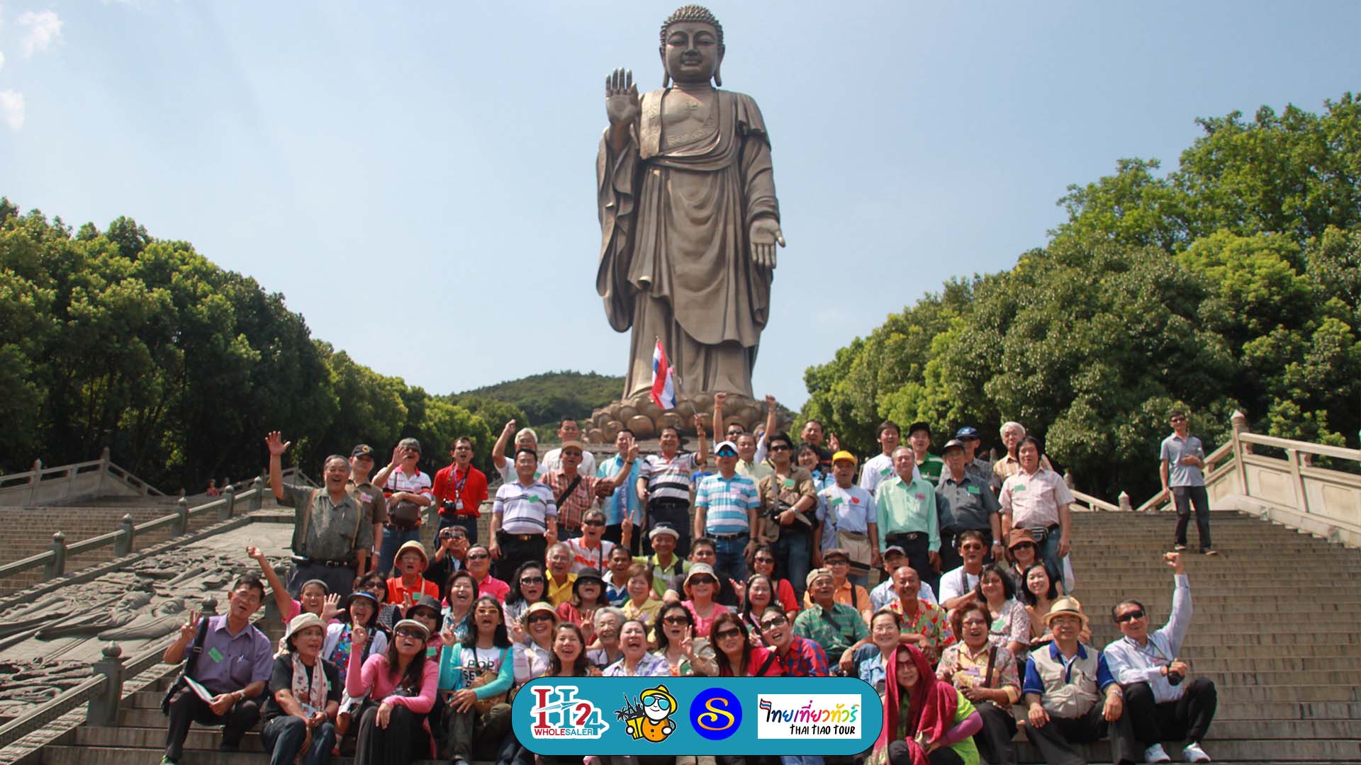 ทริปเซี่ยงไฮ้ ทริปเดินทางโดยหมู่คณะเกือบ 100 ท่าน