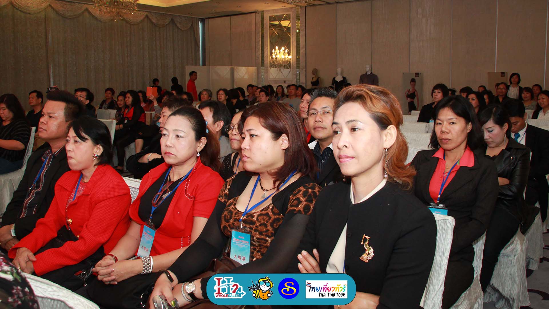 กรุ๊ปทริปดูงานฮ่องกง สำหรับเดินทางแบบหมู่คณะ
