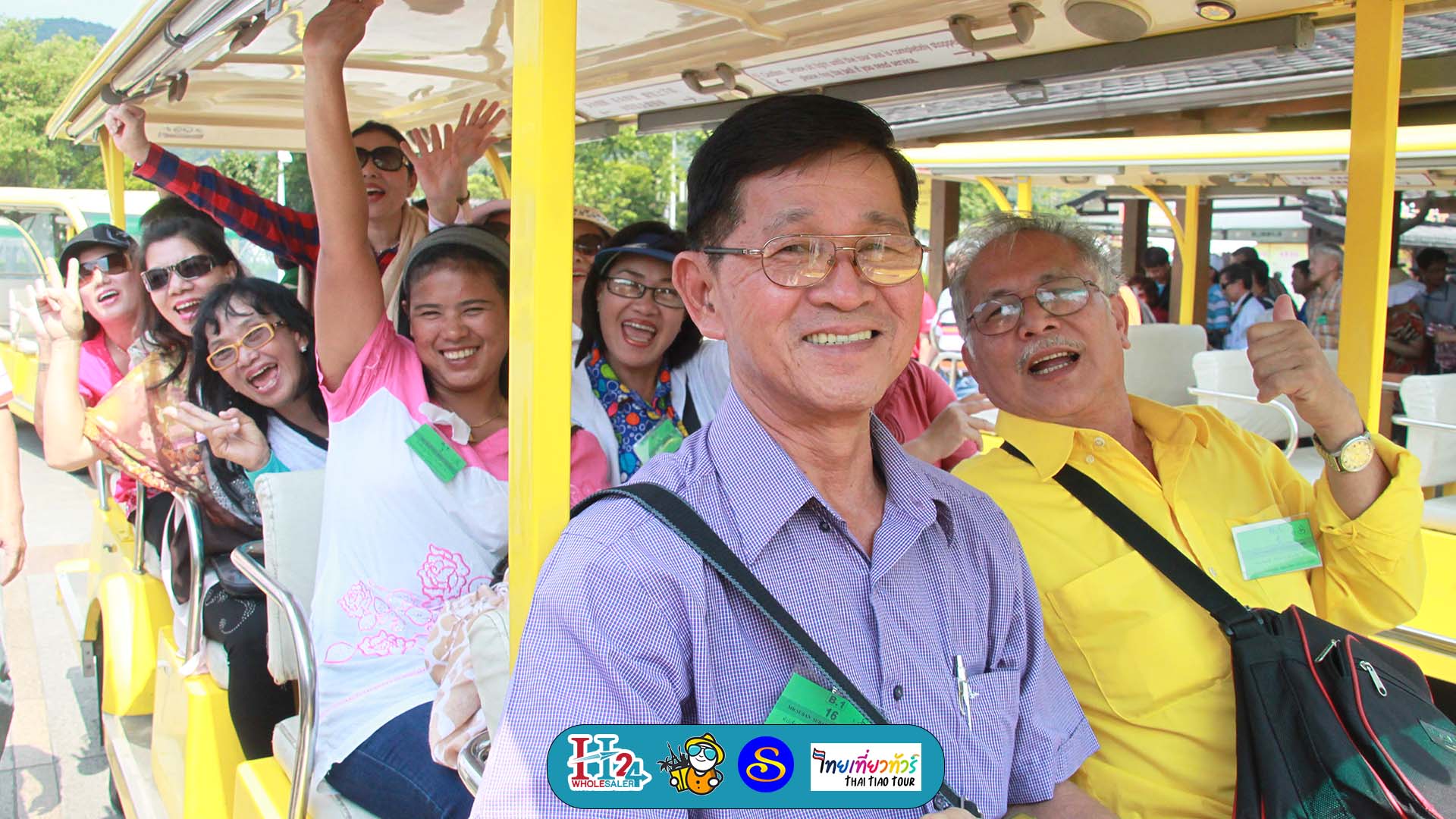 ทริปเซี่ยงไฮ้ ทริปเดินทางโดยหมู่คณะเกือบ 100 ท่าน