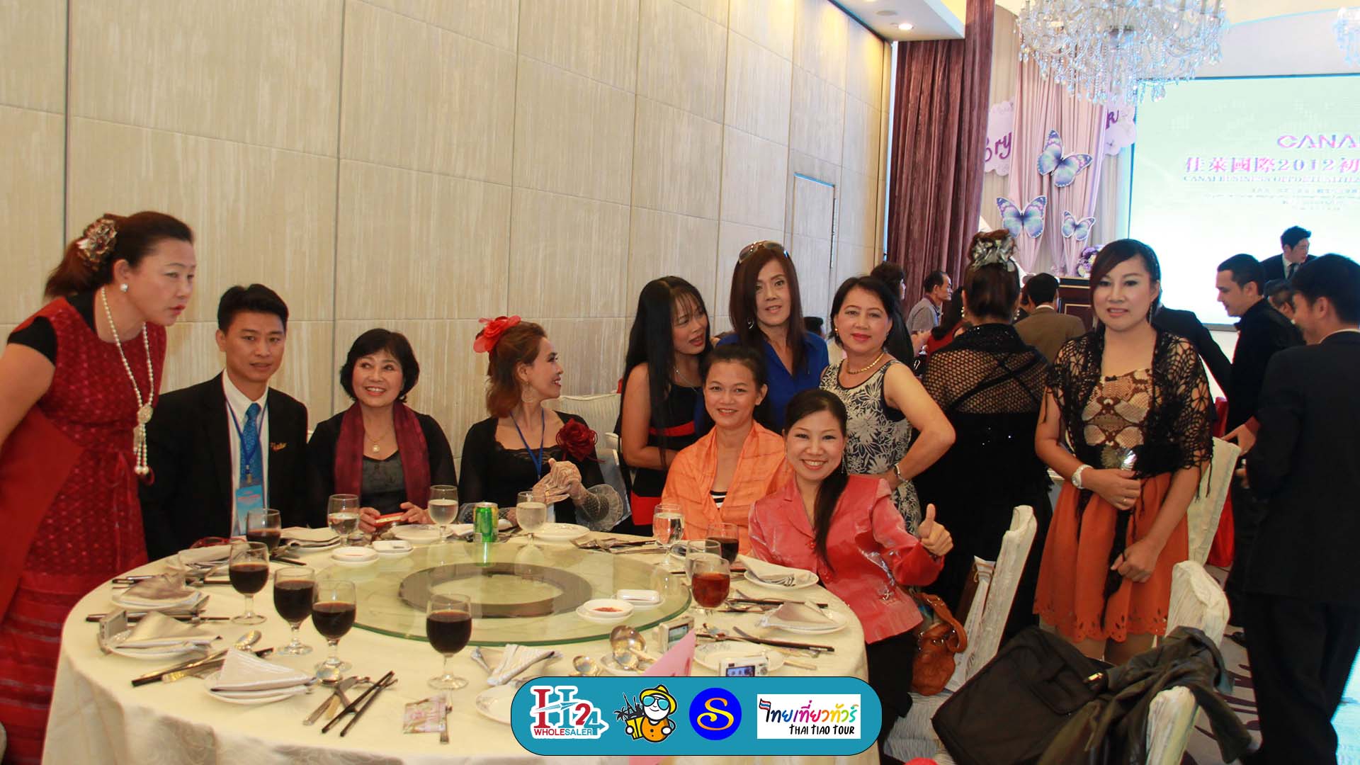กรุ๊ปทริปดูงานฮ่องกง สำหรับเดินทางแบบหมู่คณะ