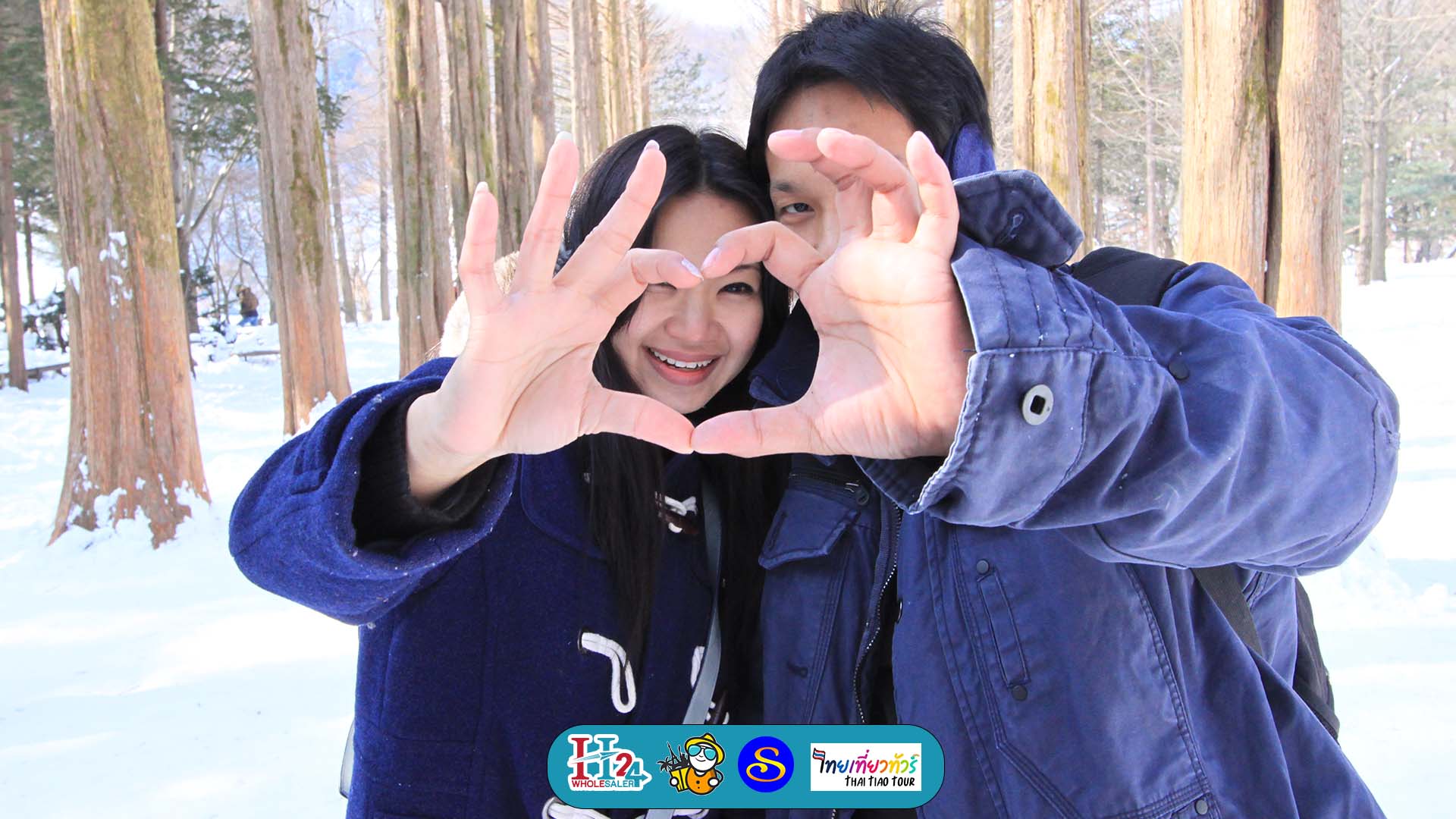 กรุ๊ปจอยหน้าร้านเกาหลี เดินทางช่วงหน้าหนาว เล่นสกีหิมะสนุกมาก