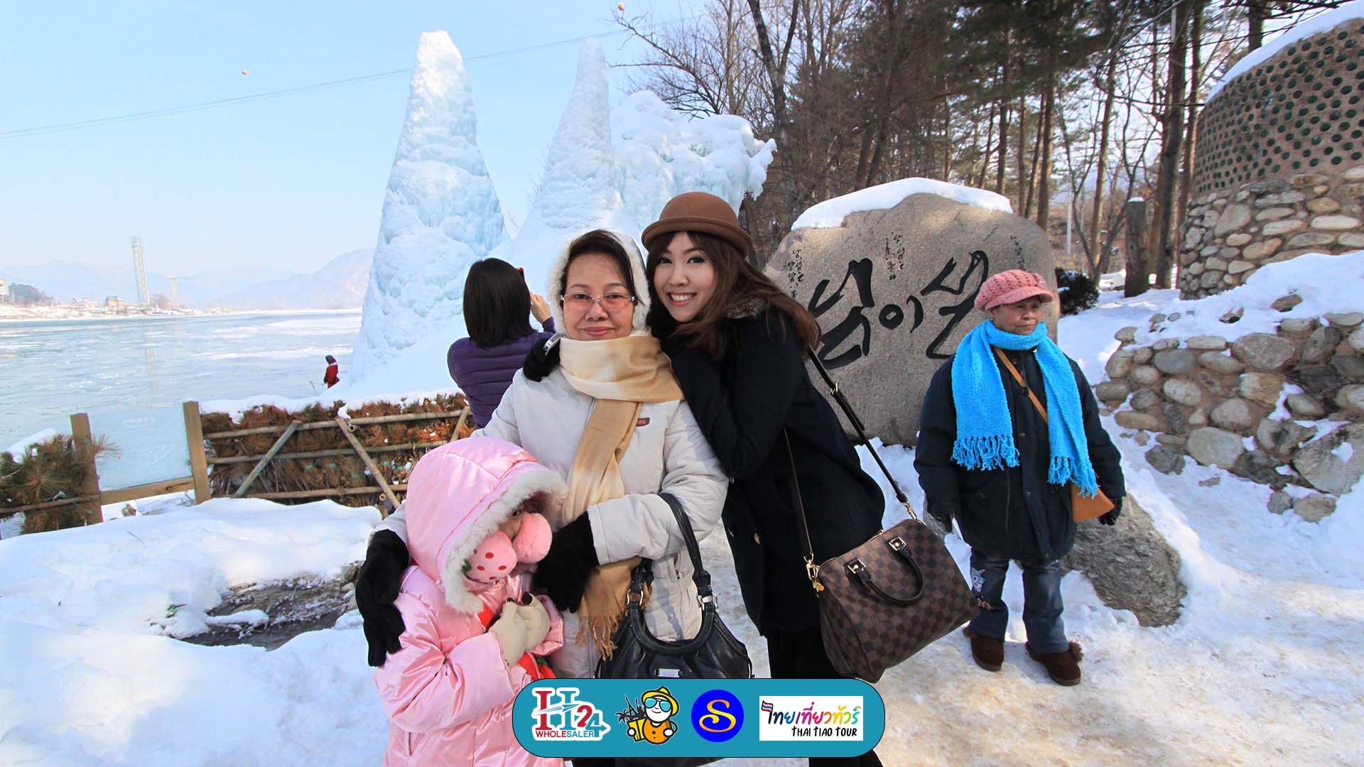 กรุ๊ปจอยหน้าร้านเกาหลี เดินทางช่วงหน้าหนาว เล่นสกีหิมะสนุกมาก