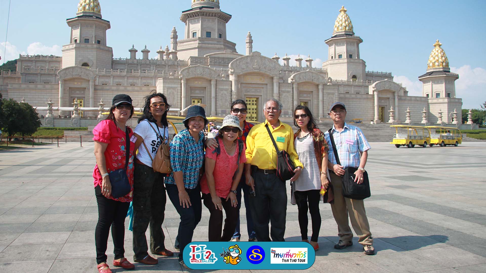 ทริปเซี่ยงไฮ้ ทริปเดินทางโดยหมู่คณะเกือบ 100 ท่าน